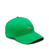 GORRA DE SARGA DE ALGODÓN - Lacoste - Banango Shop