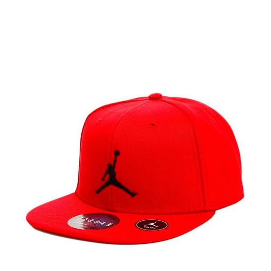GORRA JUMPMAN JORDAN KIDS - Jordan - Banango Shop