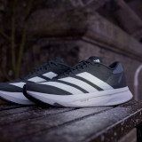 ZAPATILLAS ADIZERO SL2 - Adidas - Banango Shop