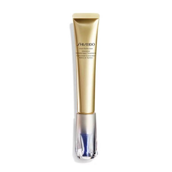 Vital Perfection Intensive WrinkleSpot Treatment - SHISEIDO - Banango Shop