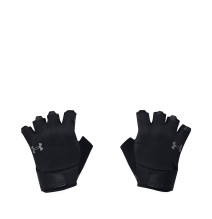 GUANTES DE ENTRENAMIENTO UA - Under Armour - Banango Shop