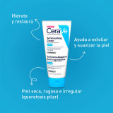 SA Crema Alisadora Anti-rugosidades - CERAVE - Banango Shop