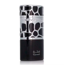 Qimmah - LATTAFA - Banango Shop