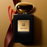 Cuir Noir - ARMANI PRIVE - Banango Shop