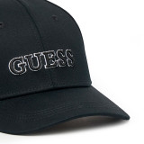 GORRA CON VISERA Y LOGO - Guess - Banango Shop