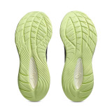 Zapatillas Gel-Cumulus 27 - Asics - Banango Shop