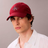 Gorra de béisbol con logo monograma bordado - Calvin Klein - Banango Shop