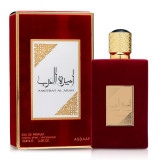 Ameerat Al Arab - LATTAFA - Banango Shop