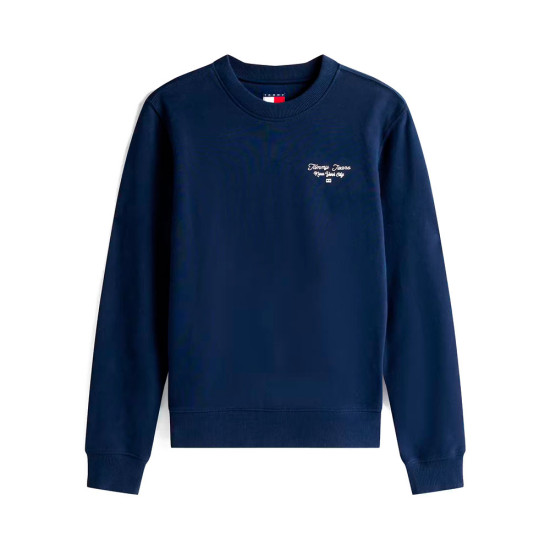 Sudadera Regular Fit con Logo - Tommy Hilfiger - Banango Shop