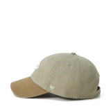 Gorra Remix Dad Hat - Oakley - Banango Shop